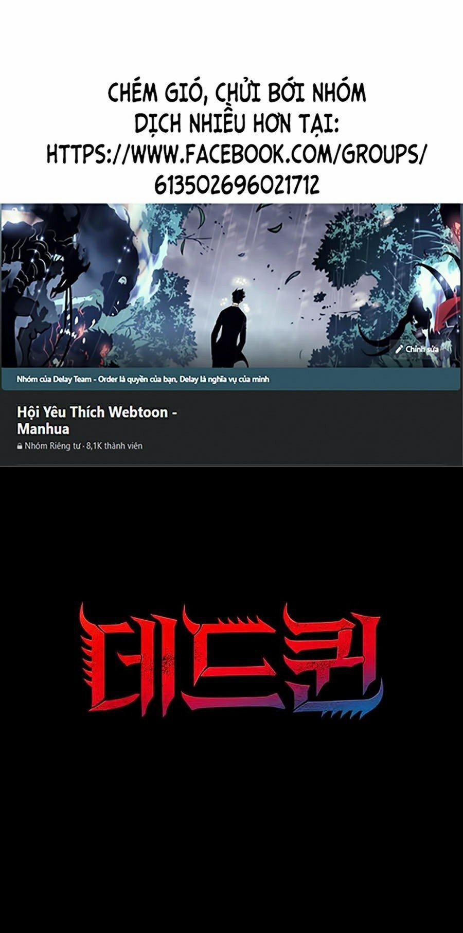 Thảm Họa Ong Độc 256 trang 0