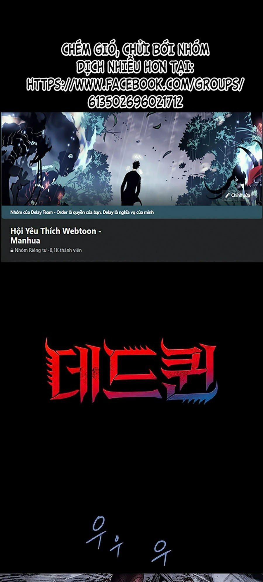 Thảm Họa Ong Độc 257 trang 0