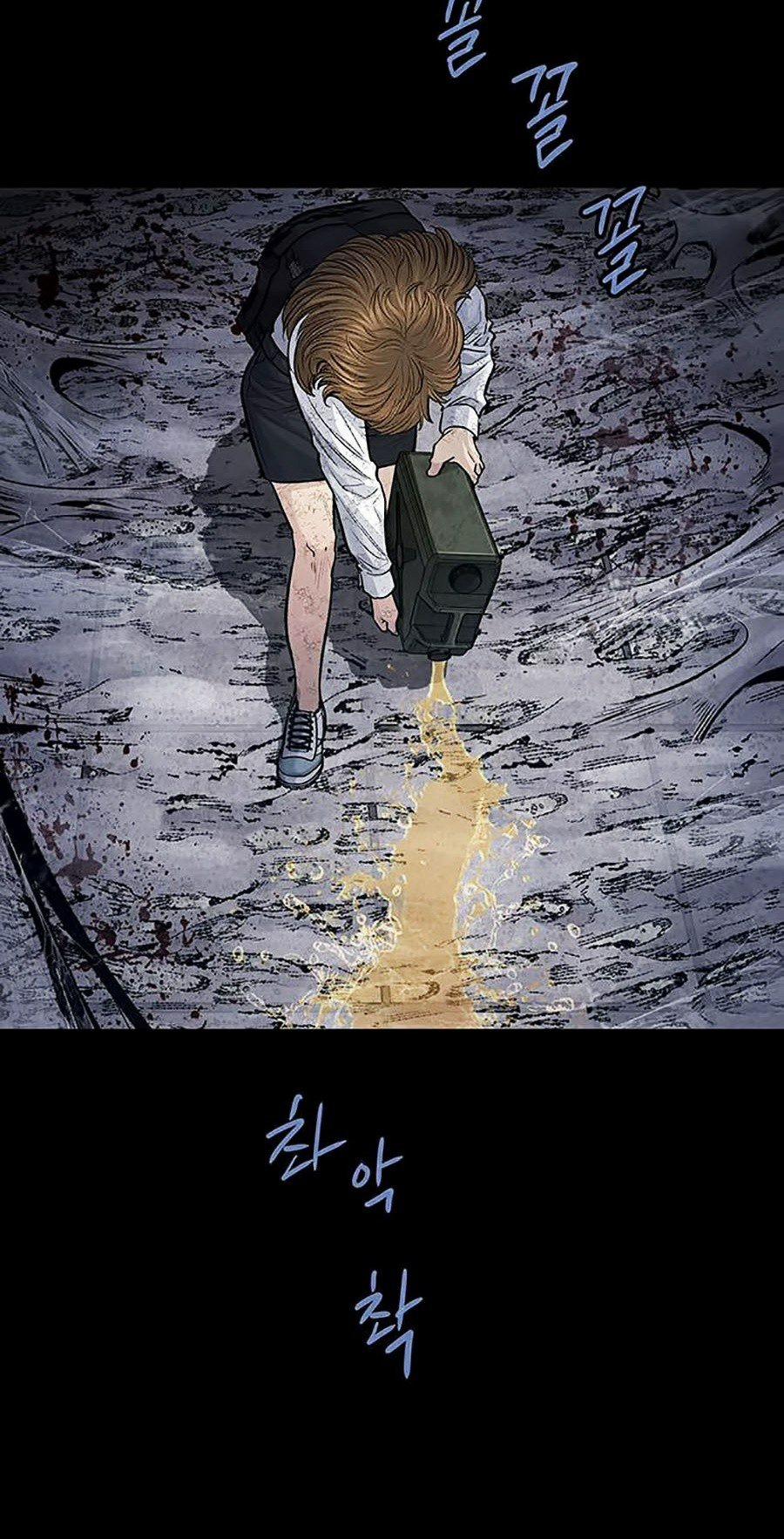 Thảm Họa Ong Độc 257 trang 16