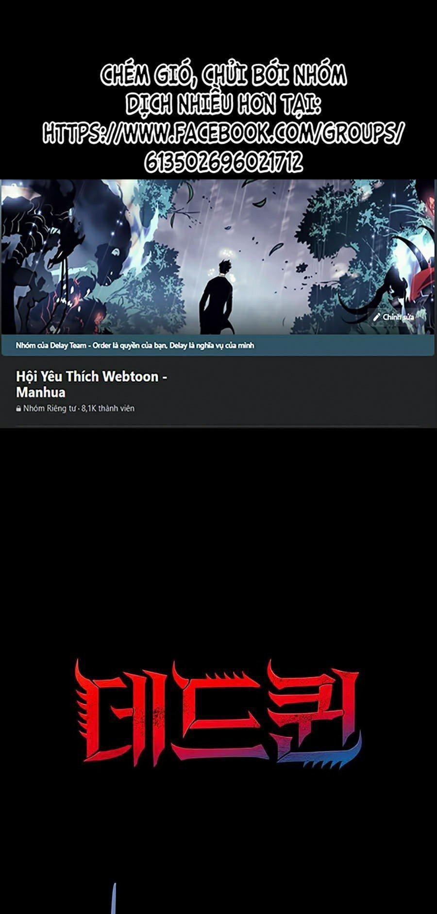 Thảm Họa Ong Độc 260 trang 0