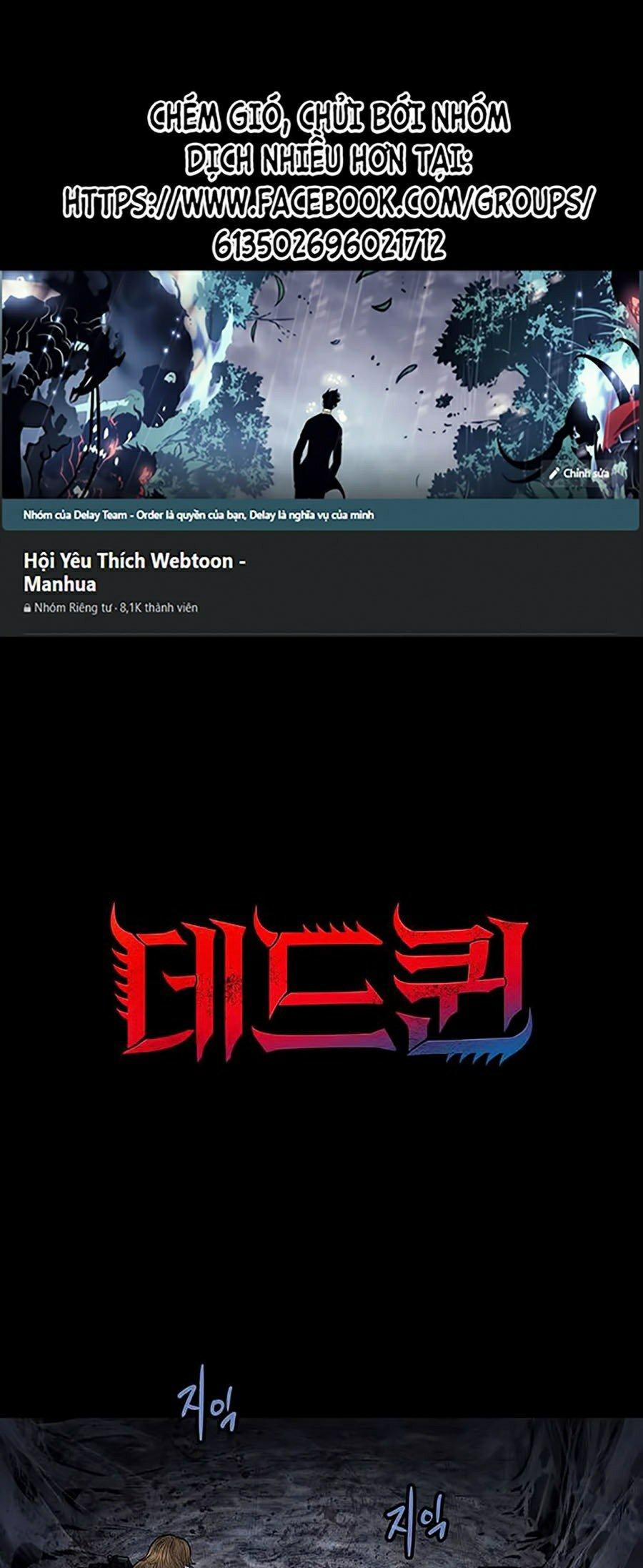 Thảm Họa Ong Độc 261 trang 0