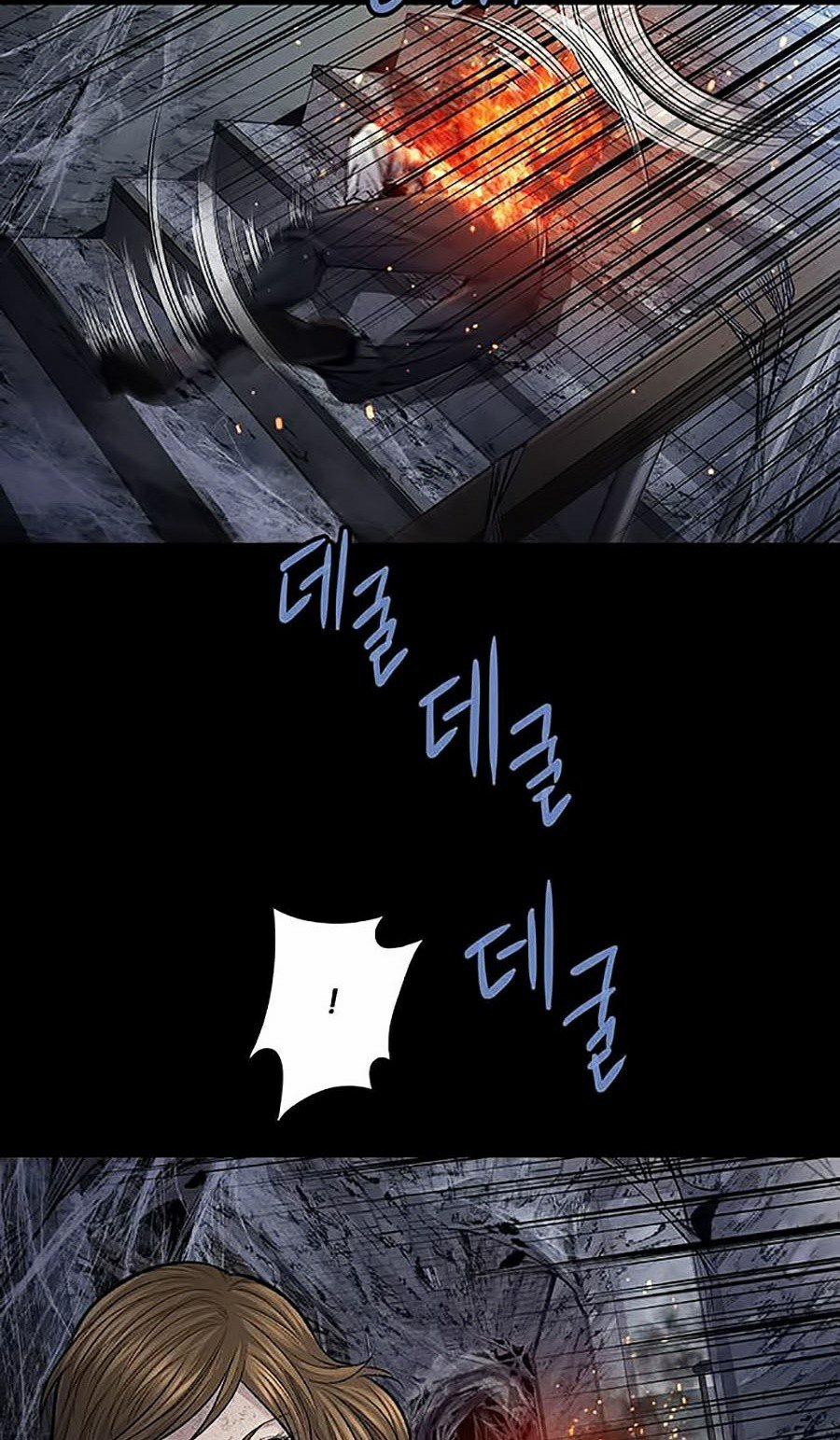 Thảm Họa Ong Độc 262 trang 17