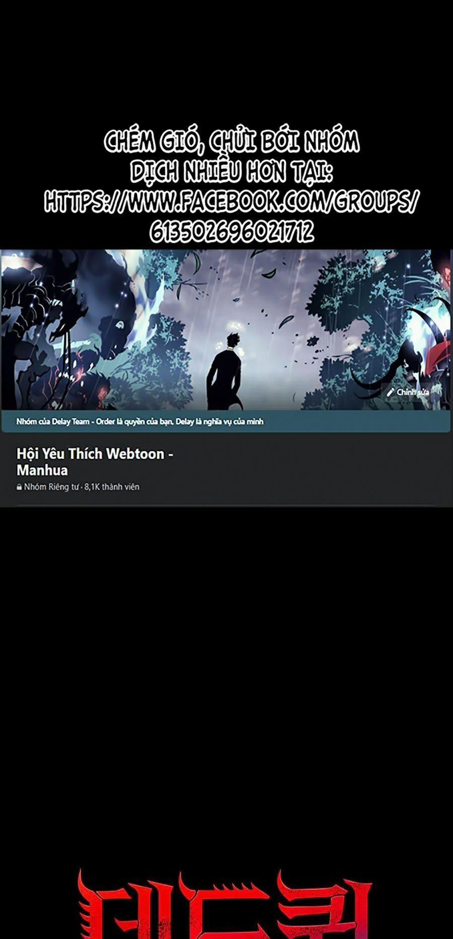 Thảm Họa Ong Độc 263 trang 0