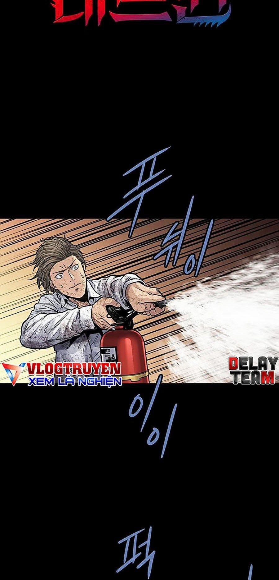 Thảm Họa Ong Độc 263 trang 1