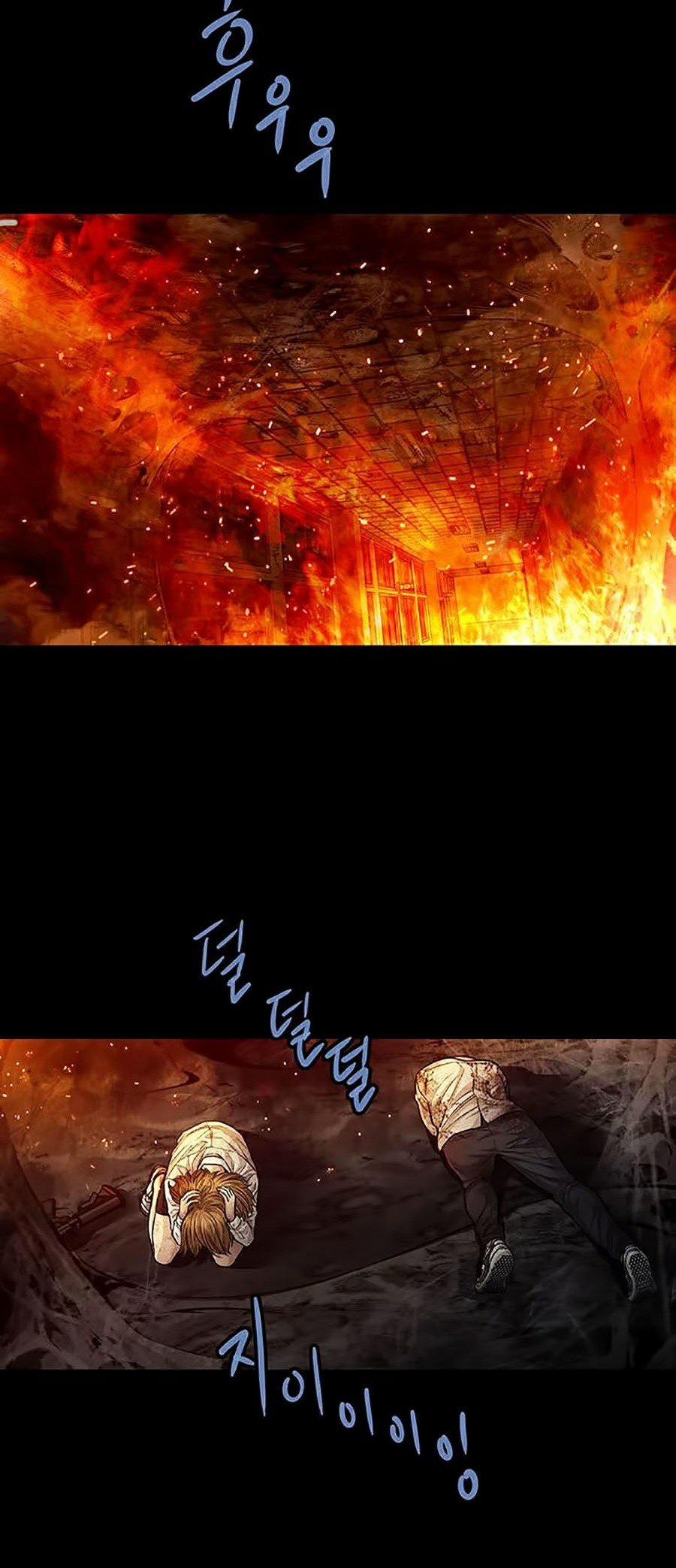 Thảm Họa Ong Độc 263 trang 32