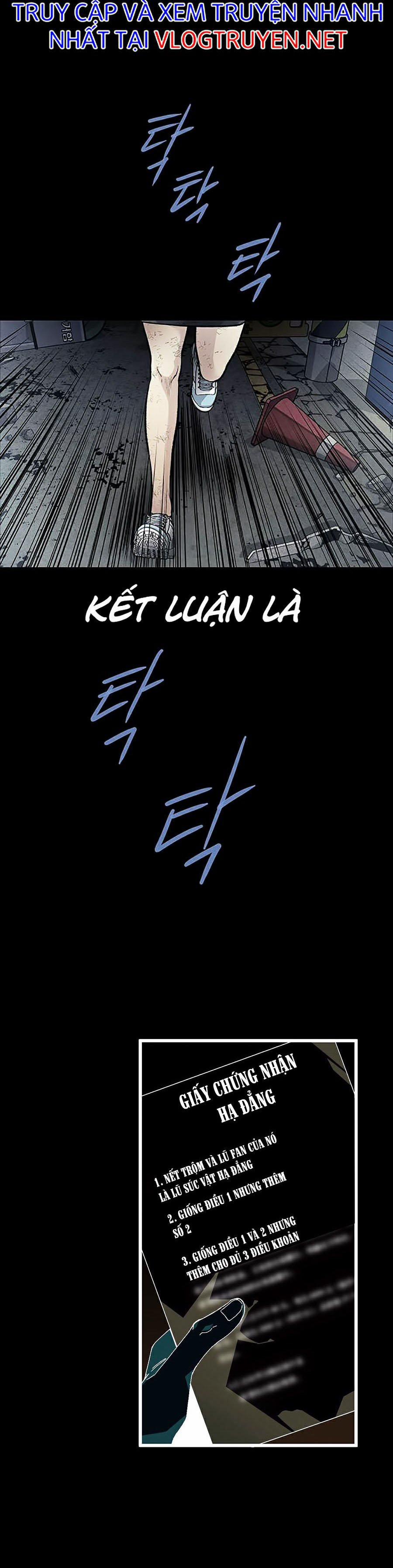 Thảm Họa Ong Độc 264 trang 21