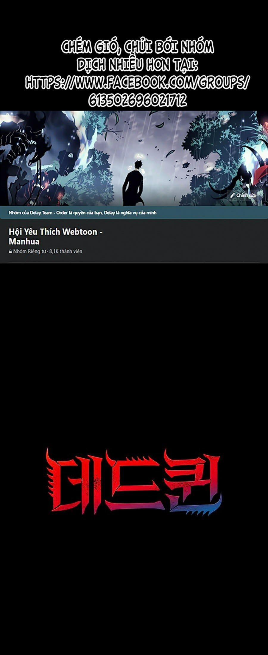 Thảm Họa Ong Độc 265 trang 0