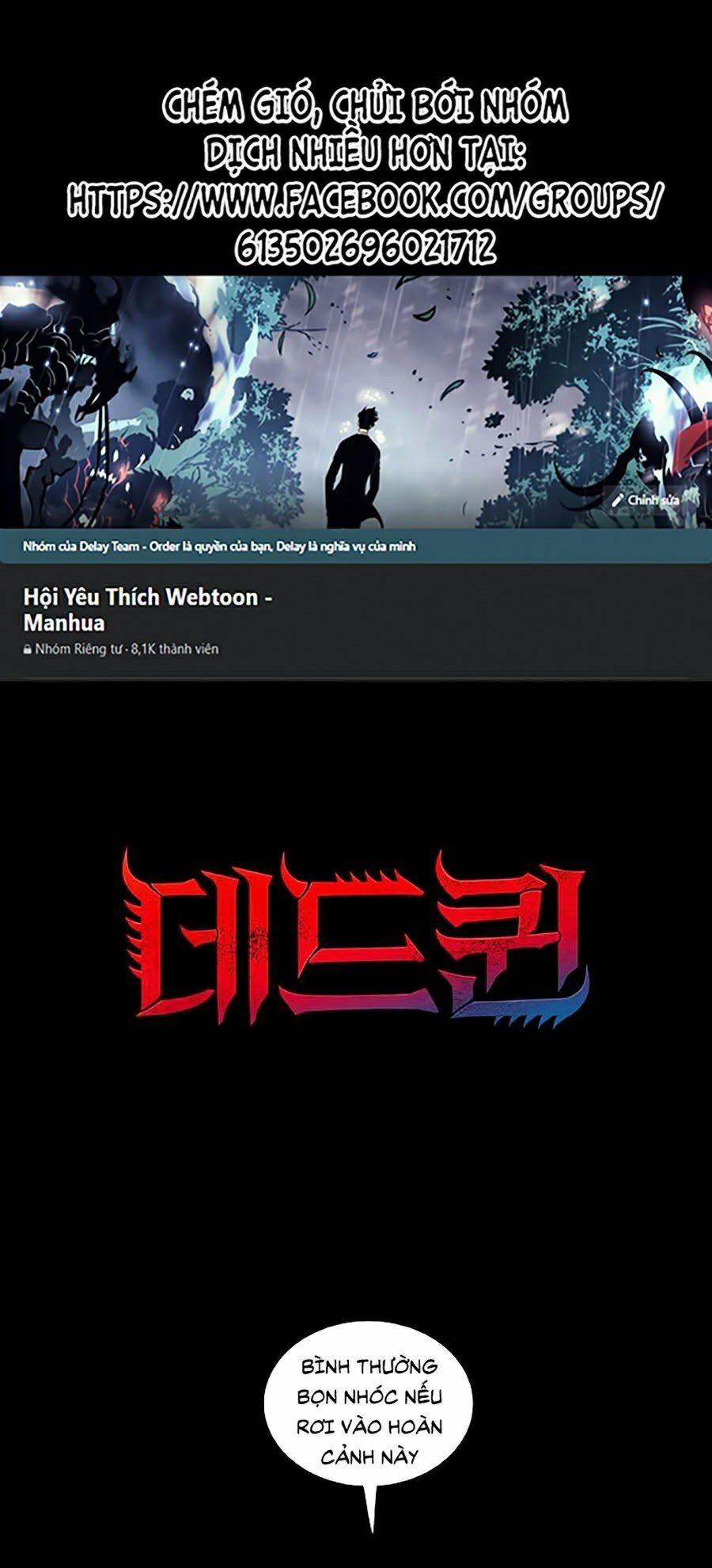 Thảm Họa Ong Độc 266 trang 0