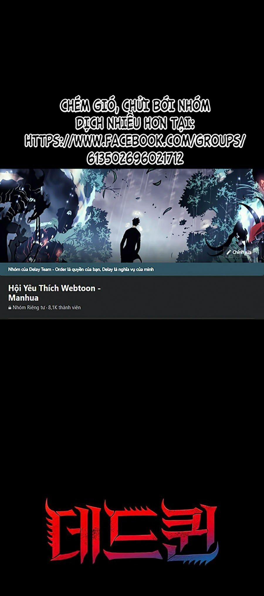 Thảm Họa Ong Độc 267 trang 0