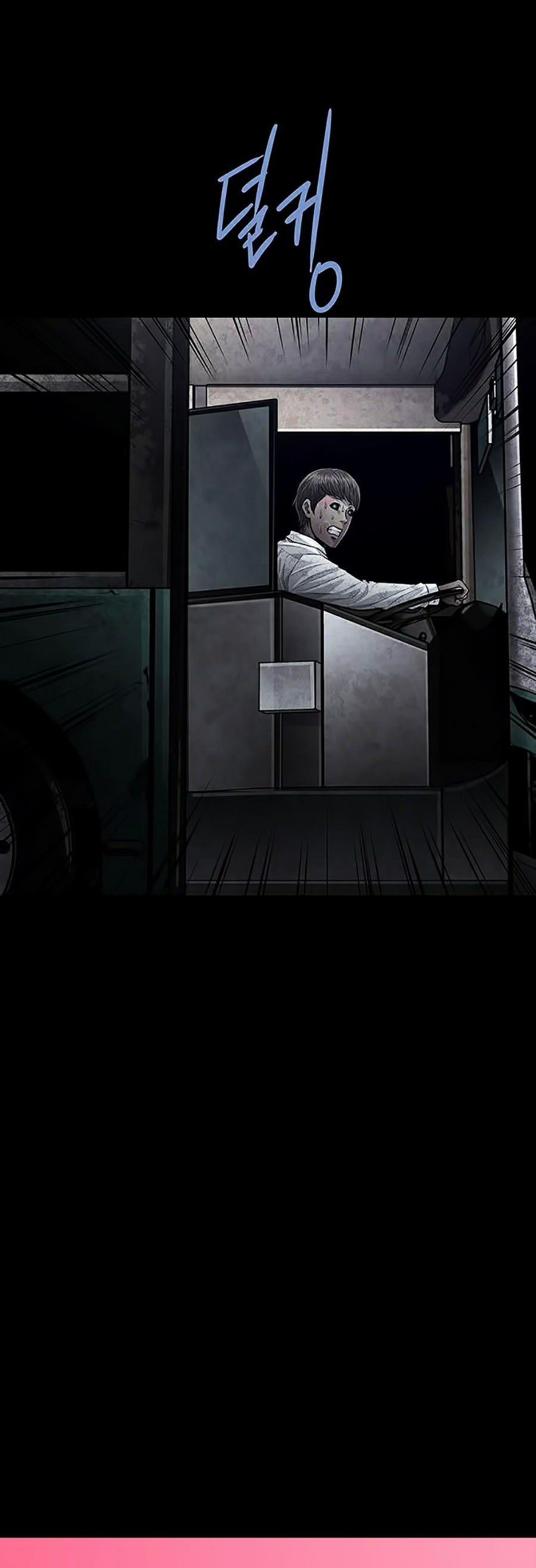 Thảm Họa Ong Độc 267 trang 46