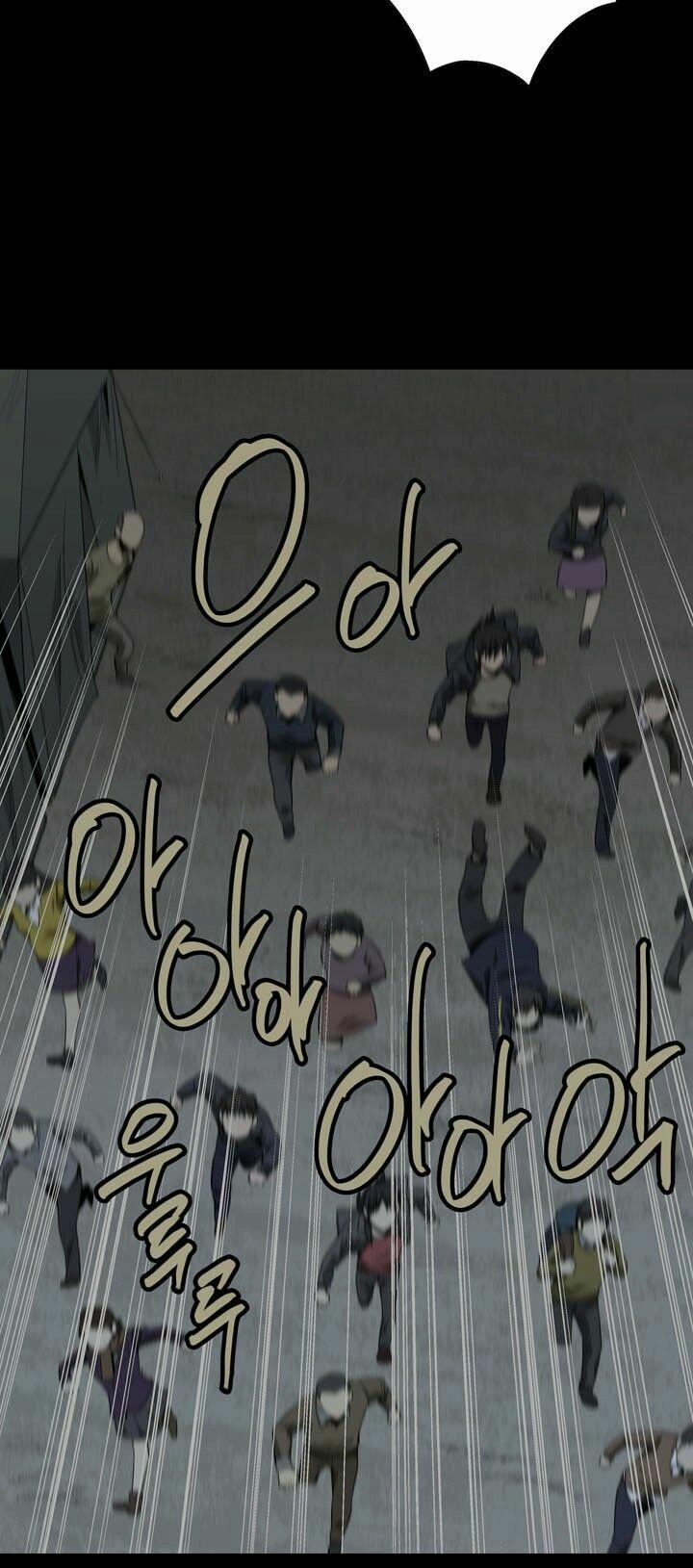 Thảm Họa Ong Độc 27 trang 3