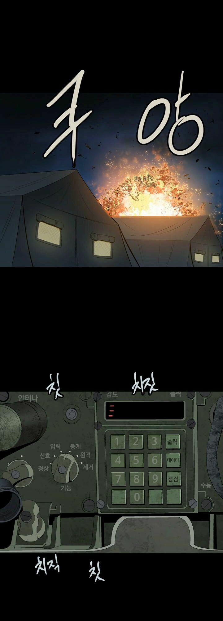 Thảm Họa Ong Độc 27 trang 33