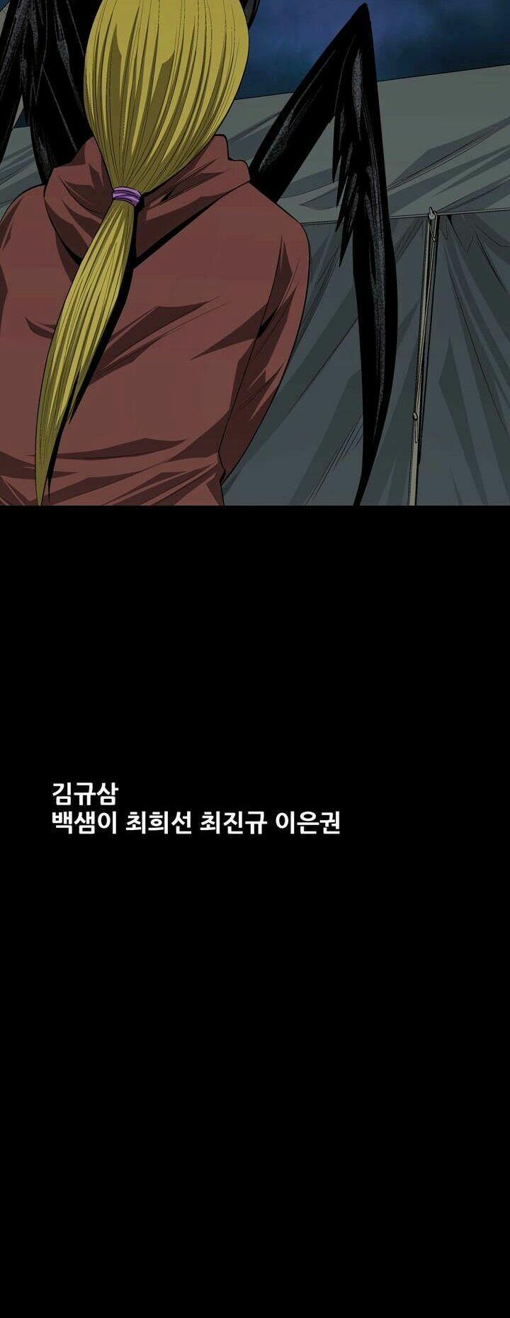 Thảm Họa Ong Độc 27 trang 54