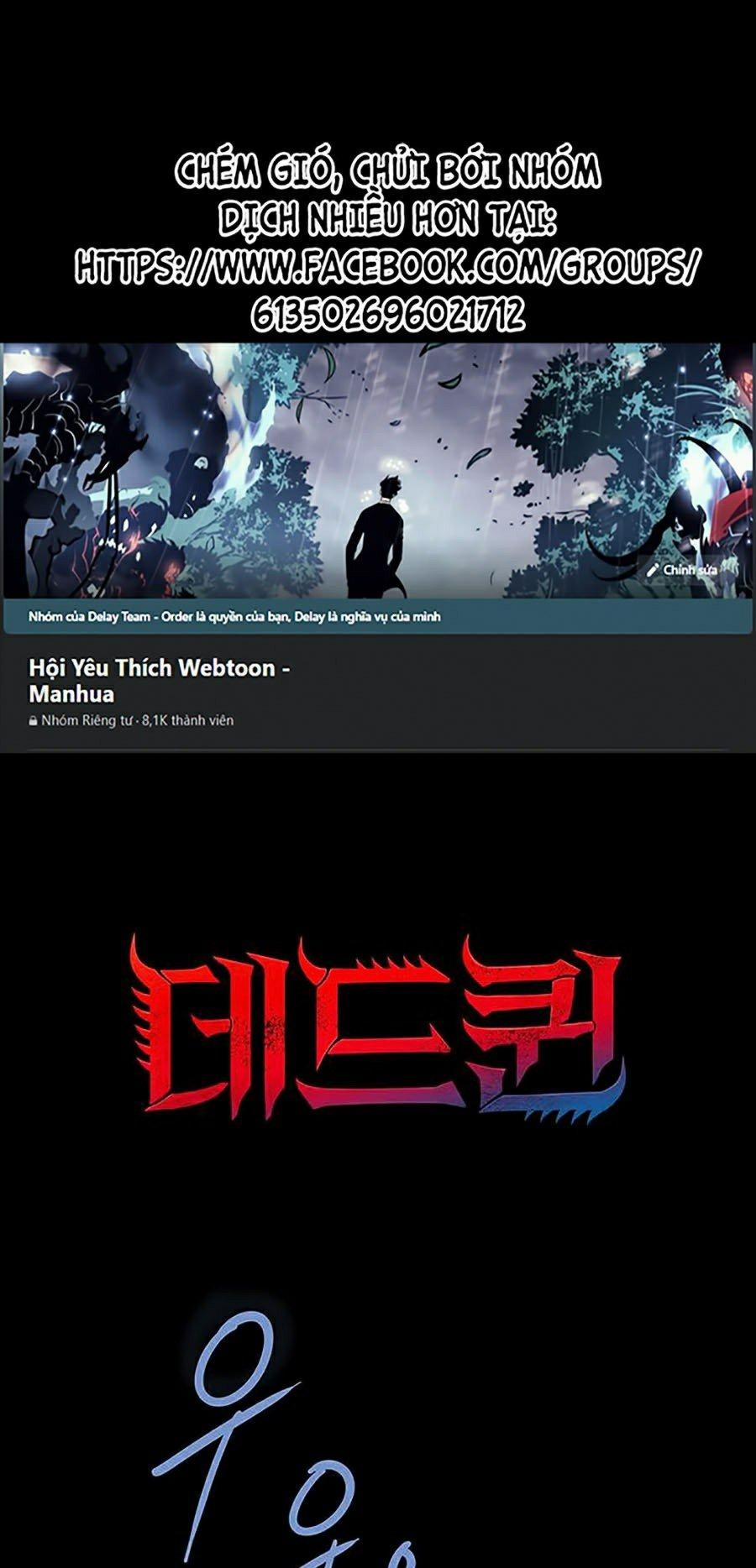 Thảm Họa Ong Độc 277 trang 0