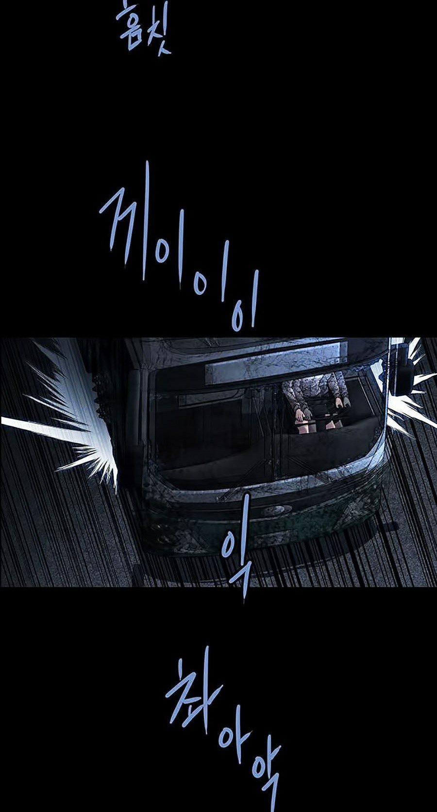 Thảm Họa Ong Độc 279 trang 35