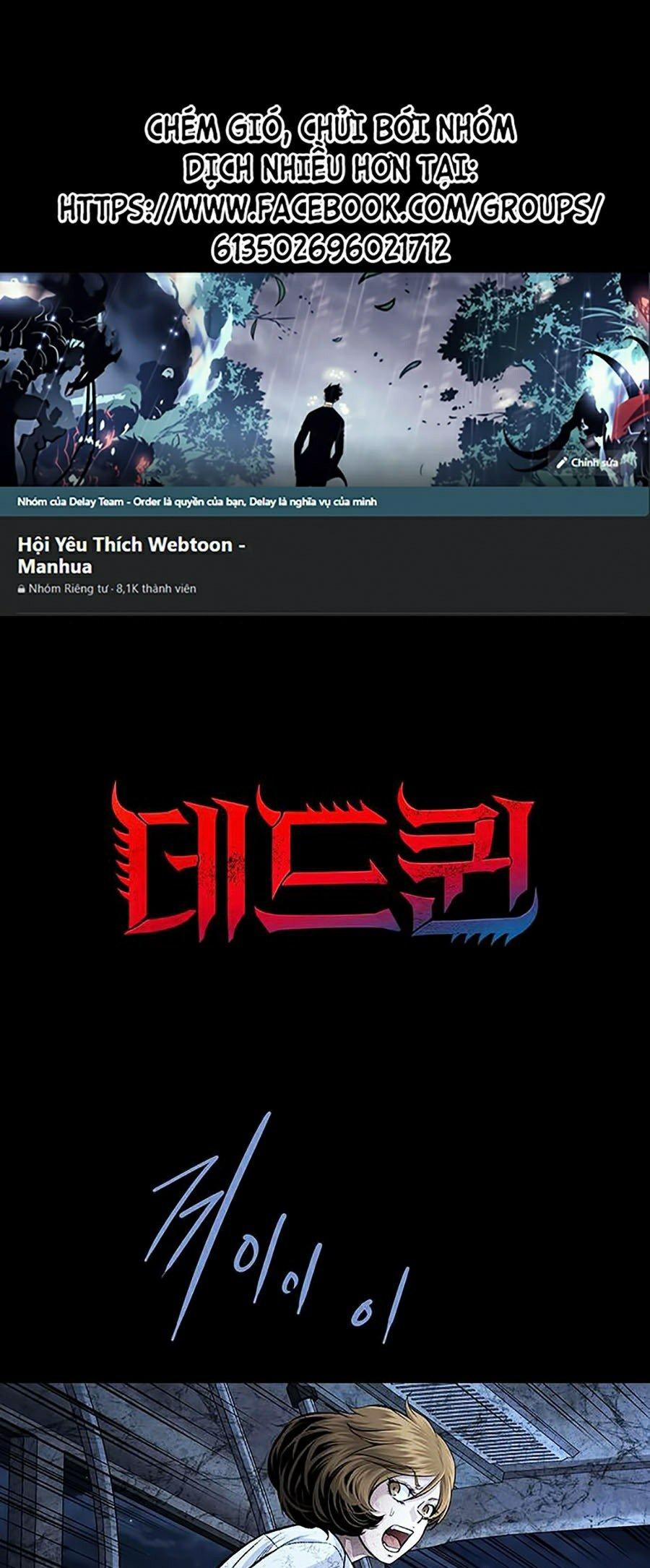 Thảm Họa Ong Độc 282 trang 0