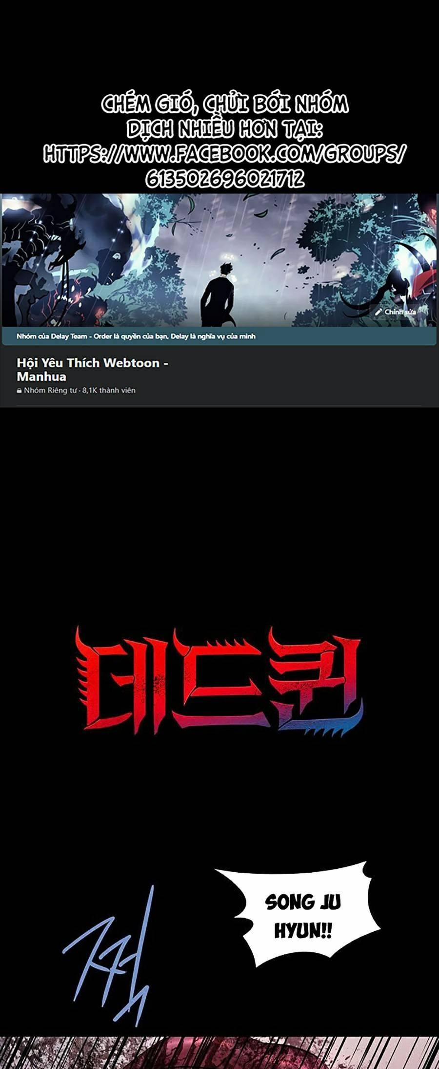 Thảm Họa Ong Độc 290 trang 0