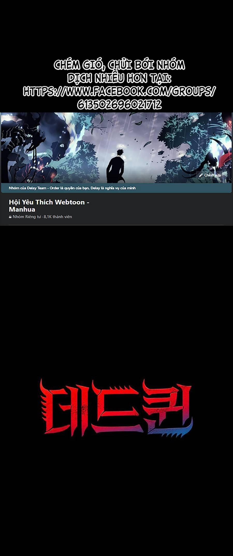 Thảm Họa Ong Độc 292 trang 0