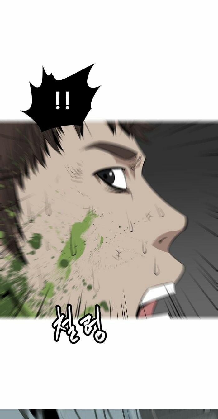 Thảm Họa Ong Độc 3 trang 17