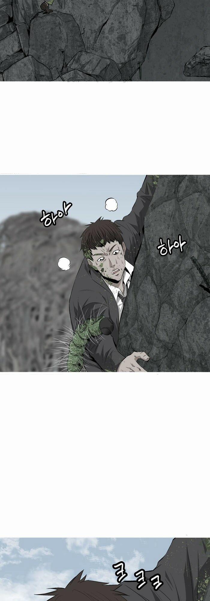 Thảm Họa Ong Độc 3 trang 24