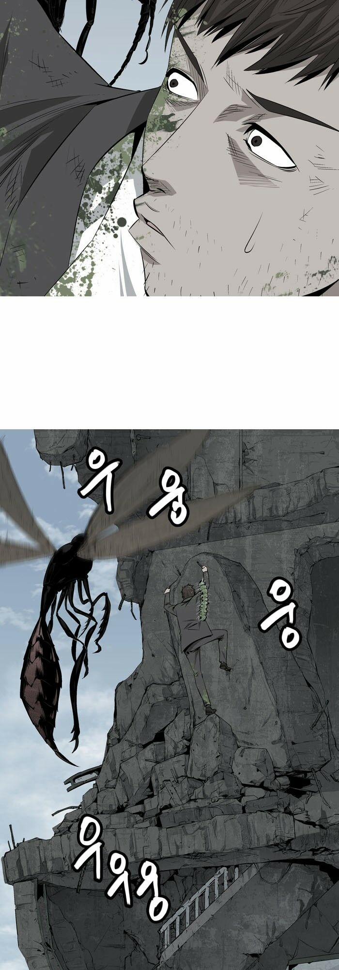 Thảm Họa Ong Độc 3 trang 4