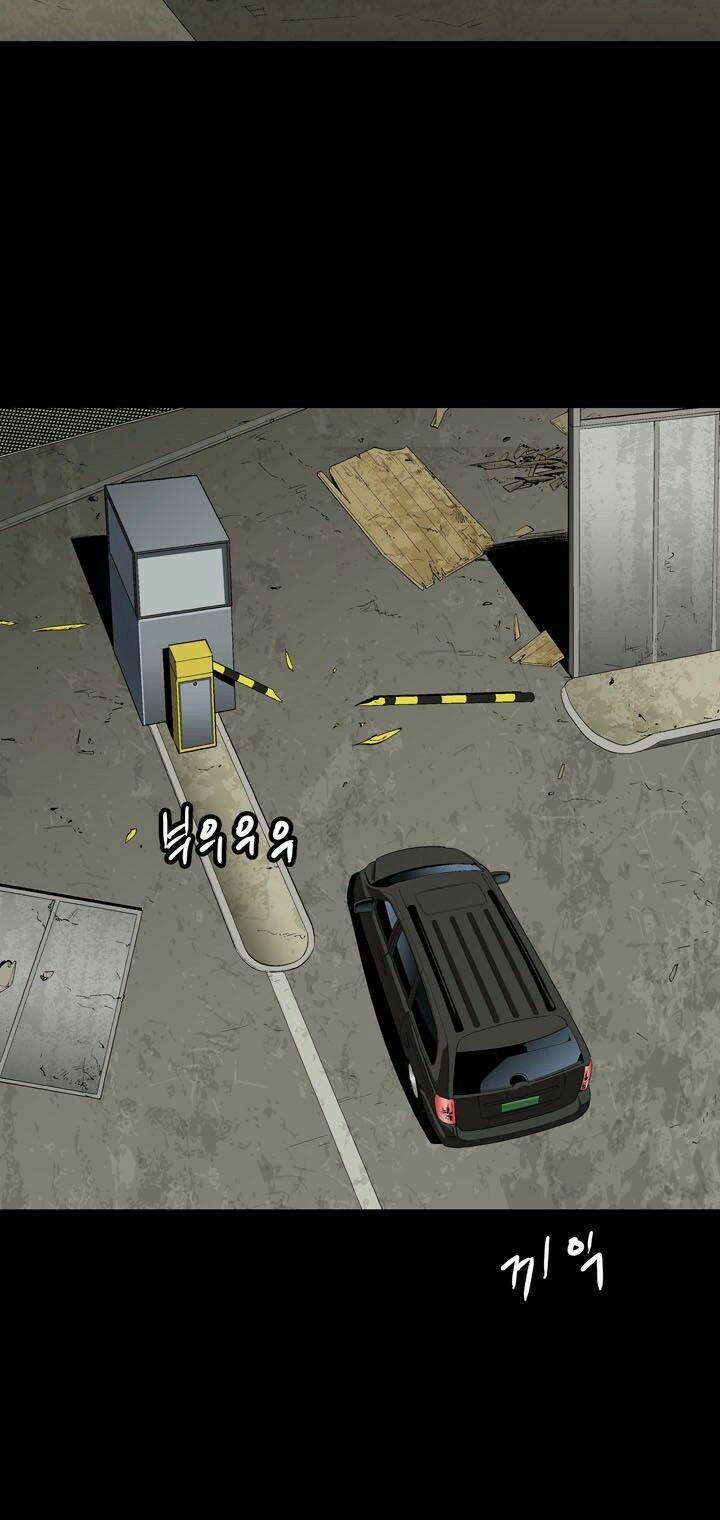 Thảm Họa Ong Độc 30 trang 11