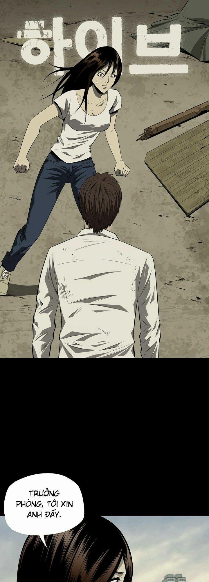 Thảm Họa Ong Độc 31 trang 1