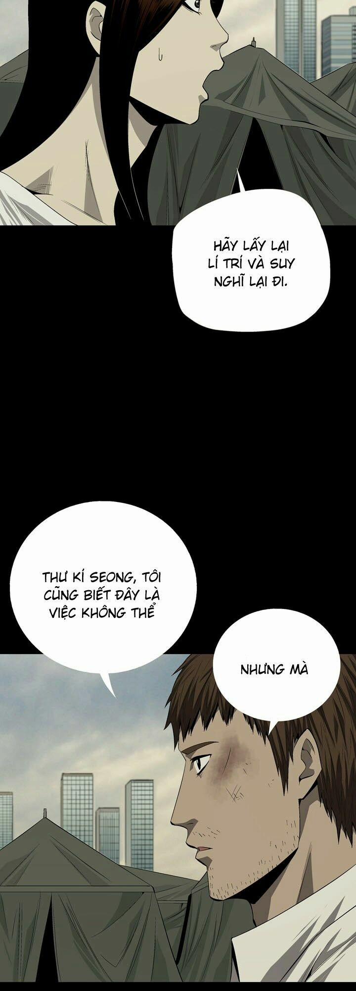 Thảm Họa Ong Độc 31 trang 2