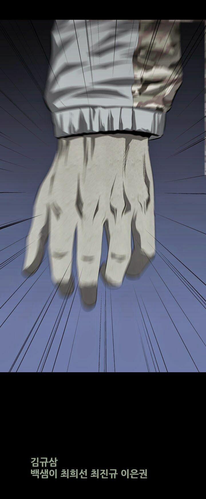 Thảm Họa Ong Độc 34 trang 61