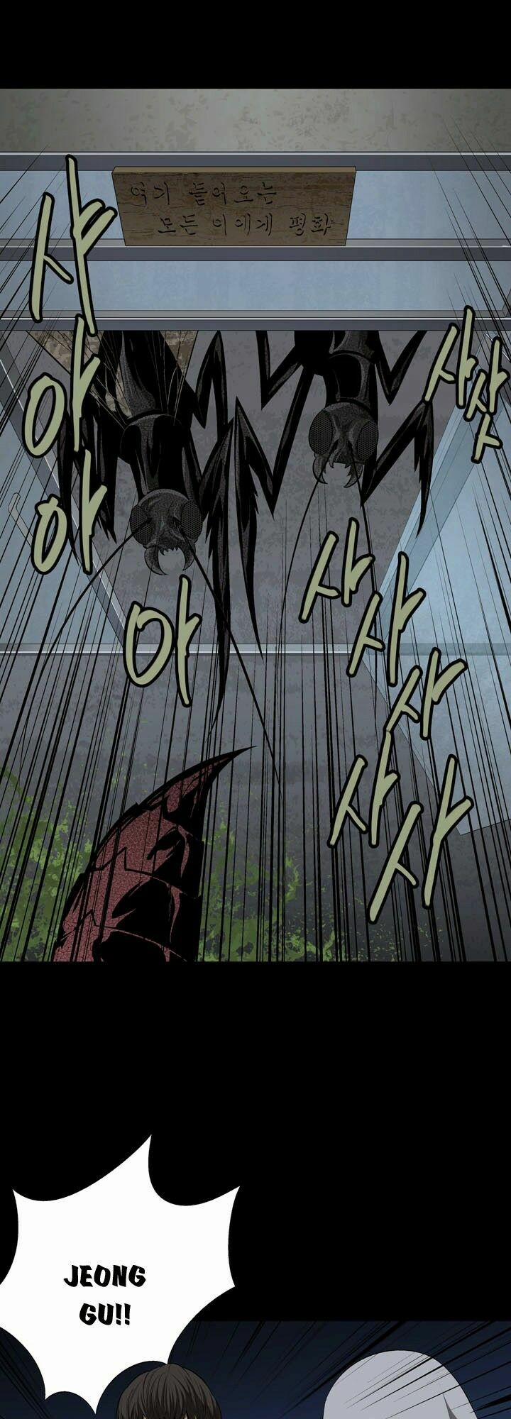 Thảm Họa Ong Độc 35 trang 17