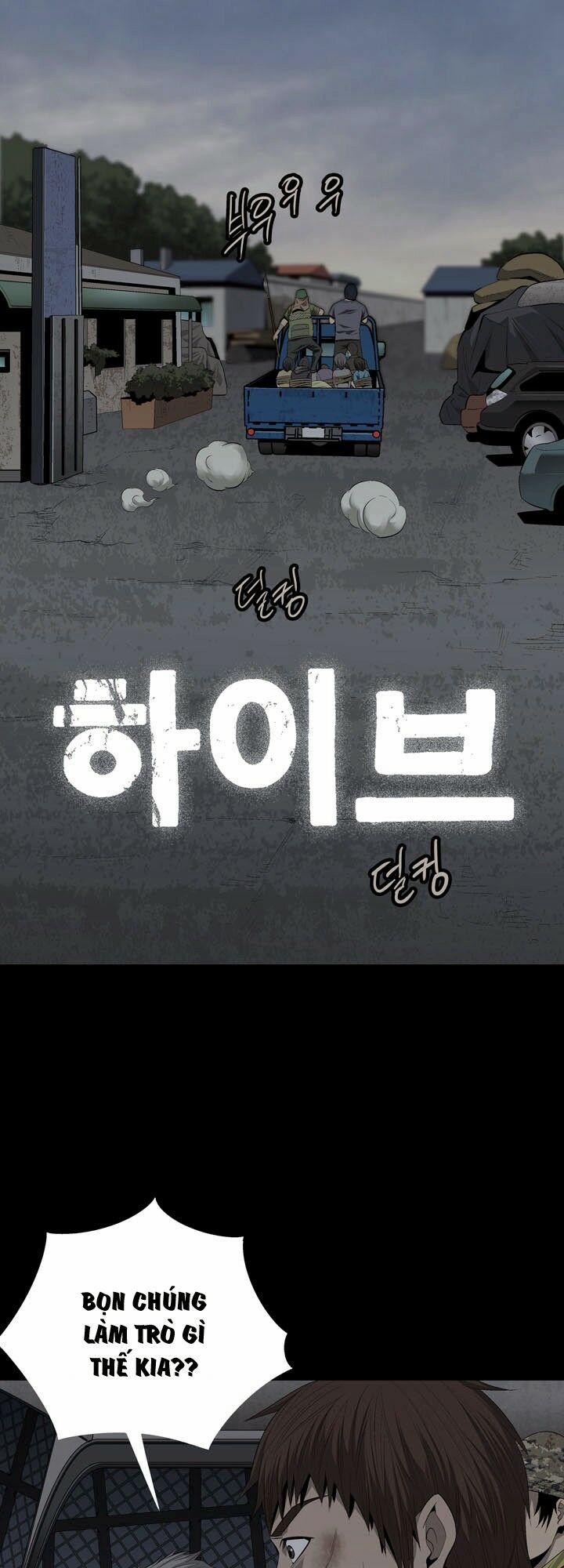 Thảm Họa Ong Độc 37 trang 2