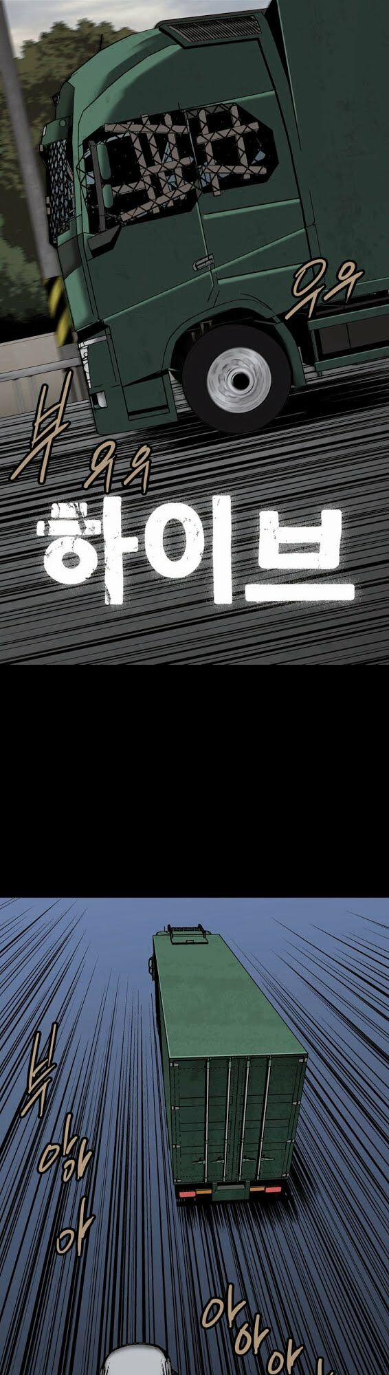 Thảm Họa Ong Độc 38 trang 2