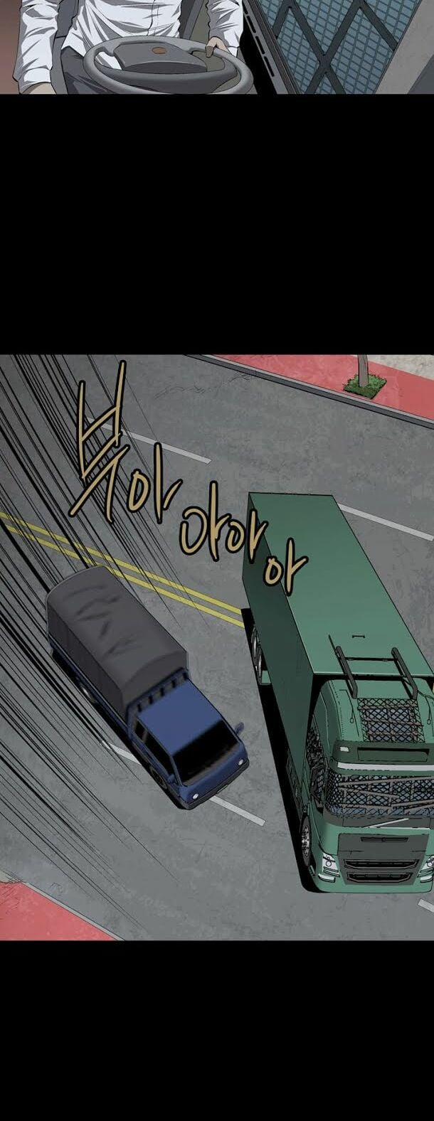 Thảm Họa Ong Độc 40 trang 4