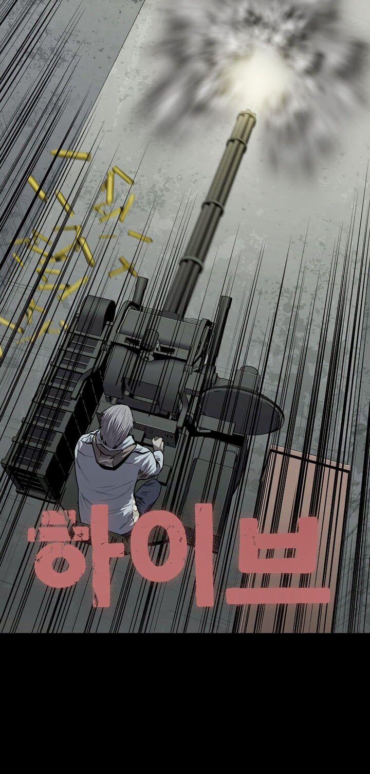 Thảm Họa Ong Độc 41 trang 2