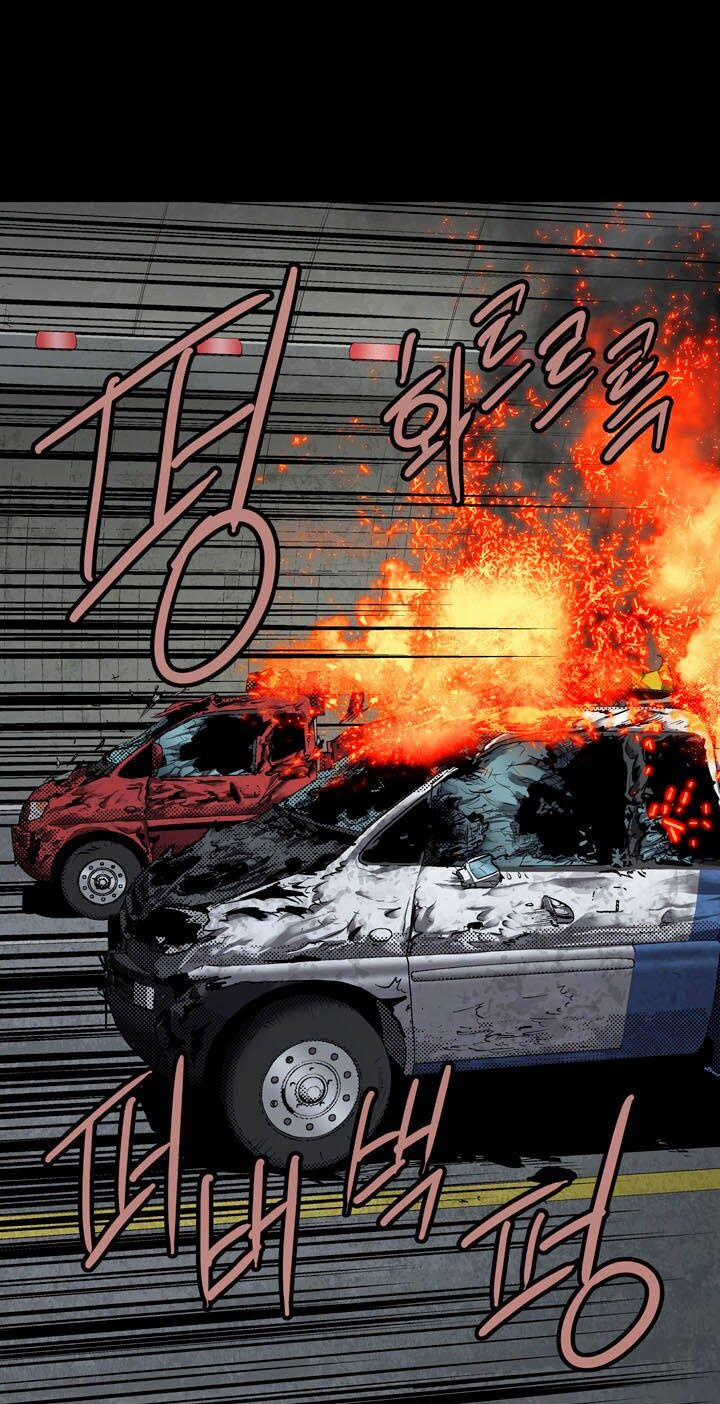 Thảm Họa Ong Độc 41 trang 5