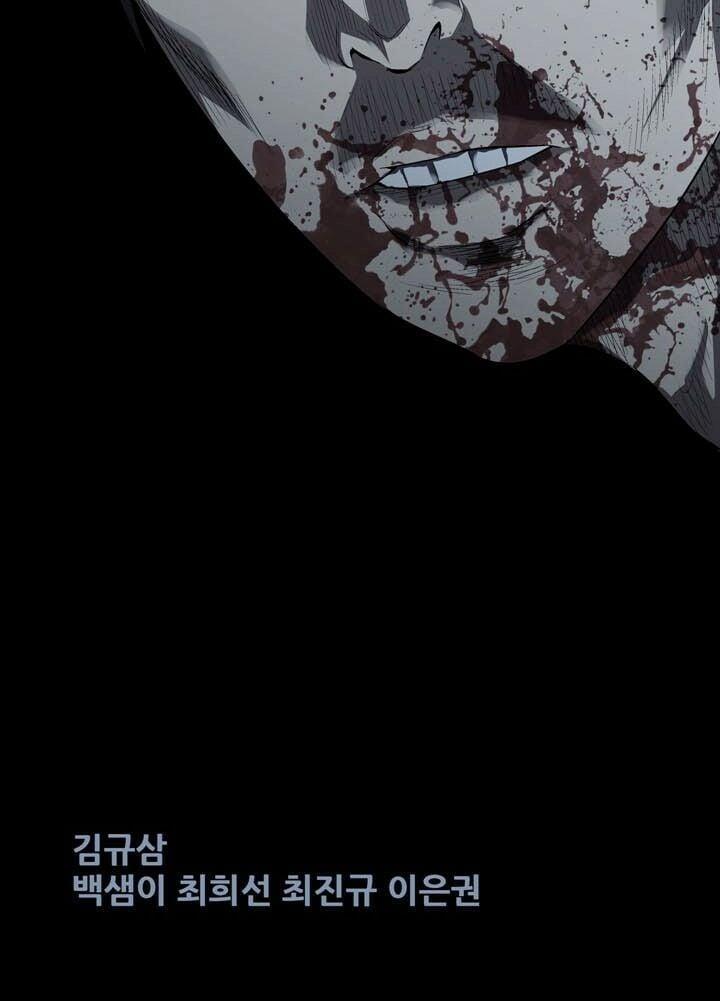 Thảm Họa Ong Độc 42 trang 57