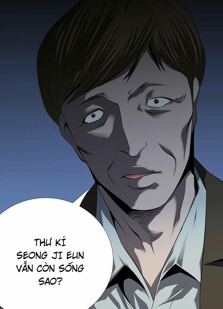 Thảm Họa Ong Độc 43 trang 45