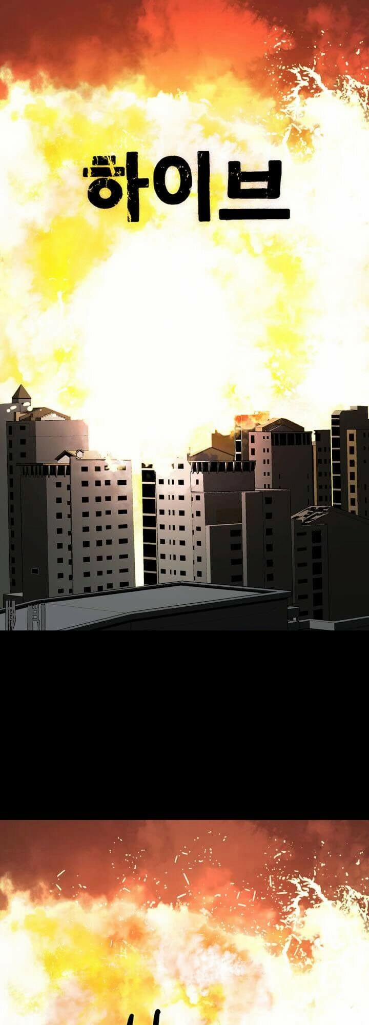 Thảm Họa Ong Độc 44 trang 2