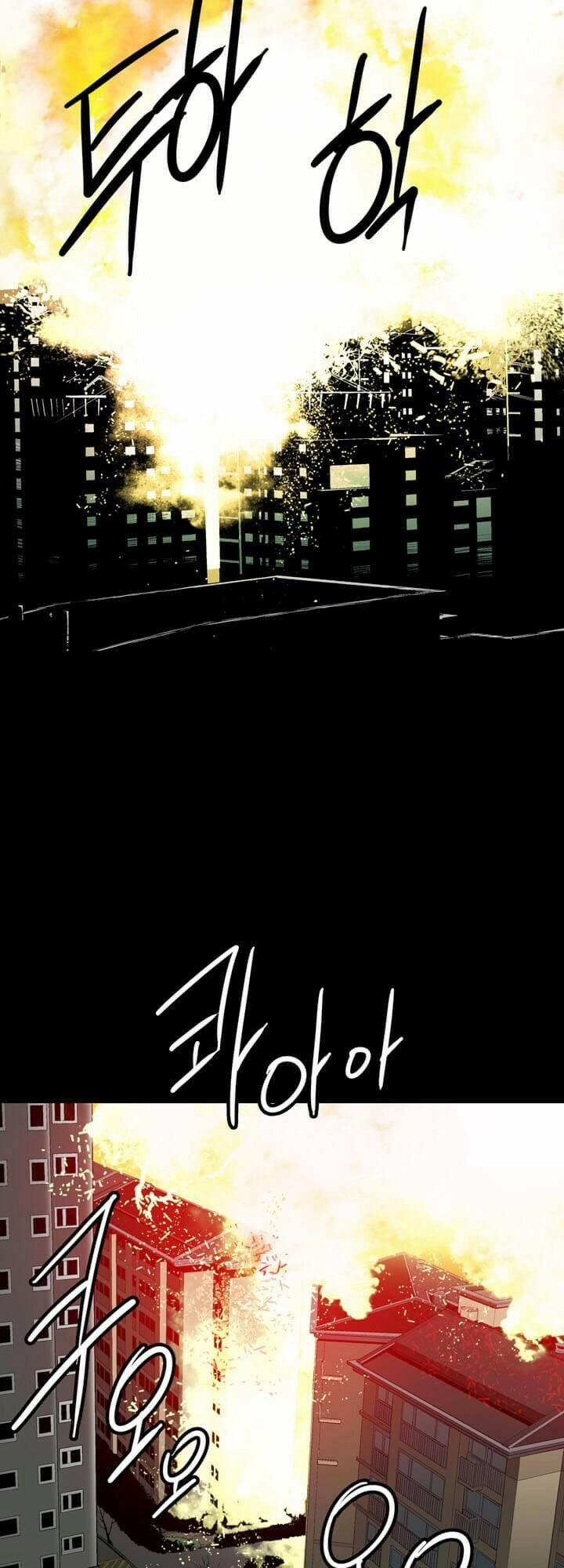 Thảm Họa Ong Độc 44 trang 3