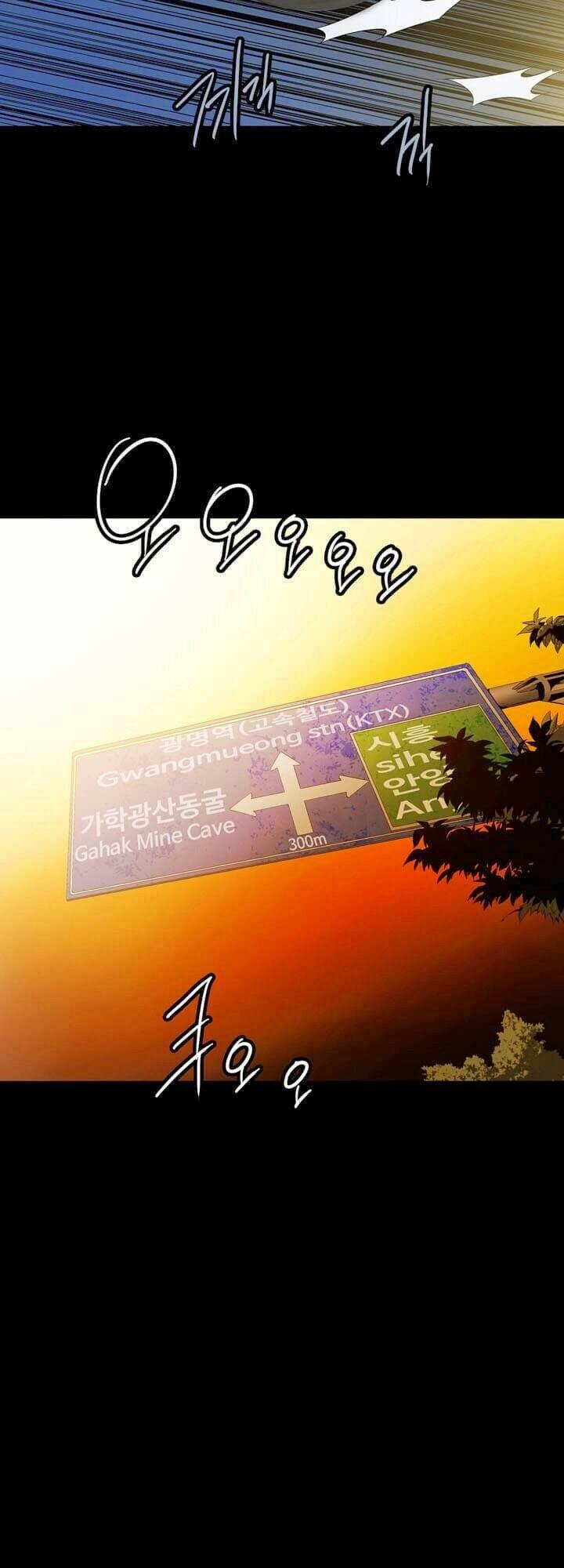 Thảm Họa Ong Độc 44 trang 7