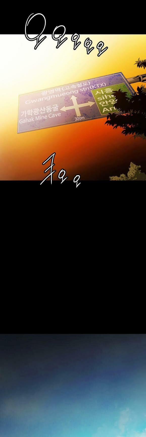 Thảm Họa Ong Độc 45 trang 6