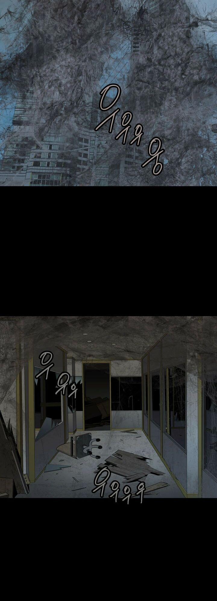 Thảm Họa Ong Độc 46 trang 23