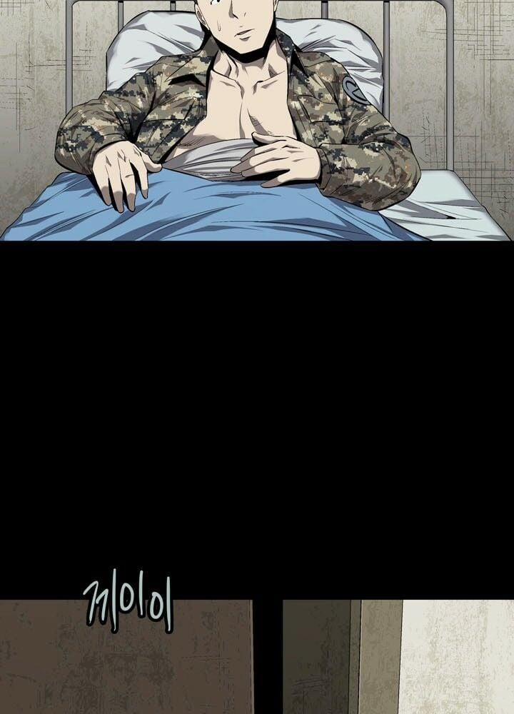 Thảm Họa Ong Độc 46 trang 46