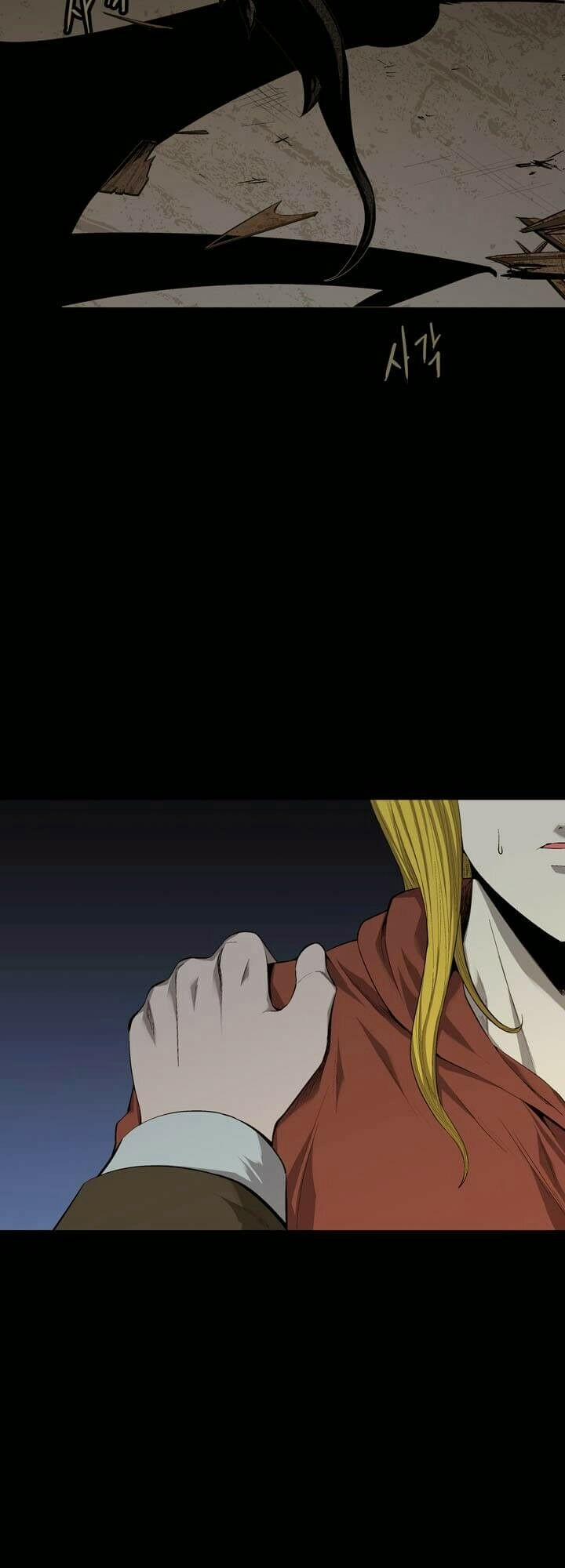 Thảm Họa Ong Độc 48 trang 3