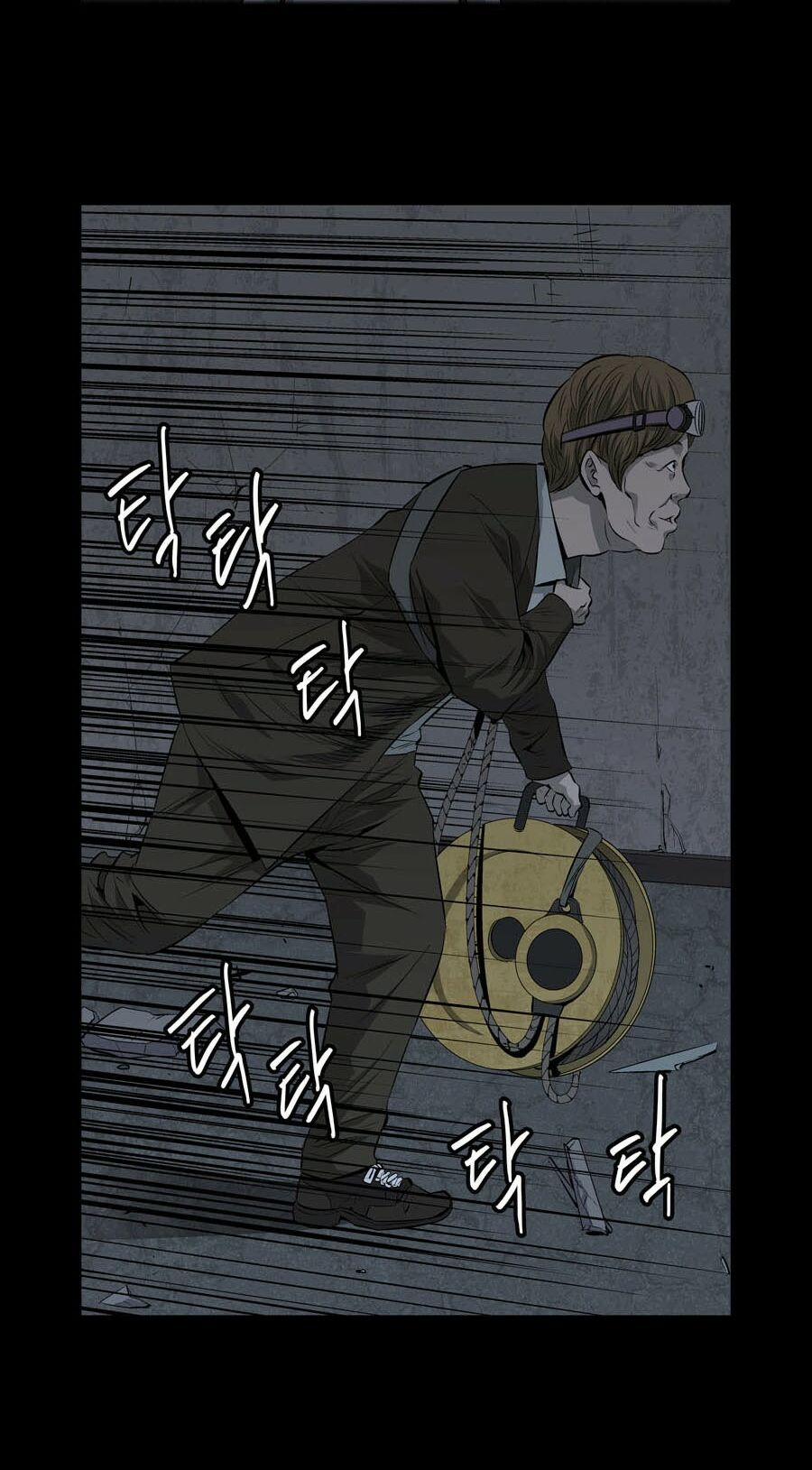 Thảm Họa Ong Độc 5 trang 11