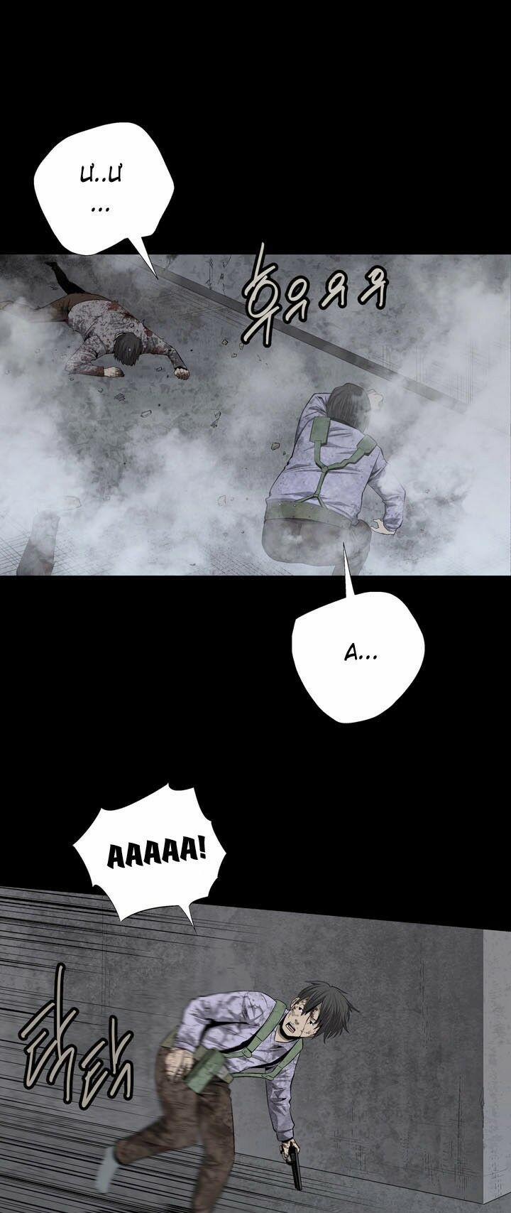 Thảm Họa Ong Độc 52 trang 27