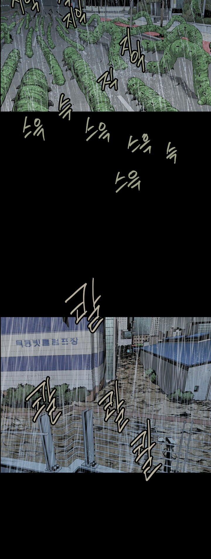 Thảm Họa Ong Độc 53 trang 43