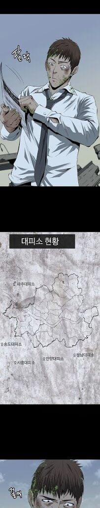 Thảm Họa Ong Độc 6 trang 8