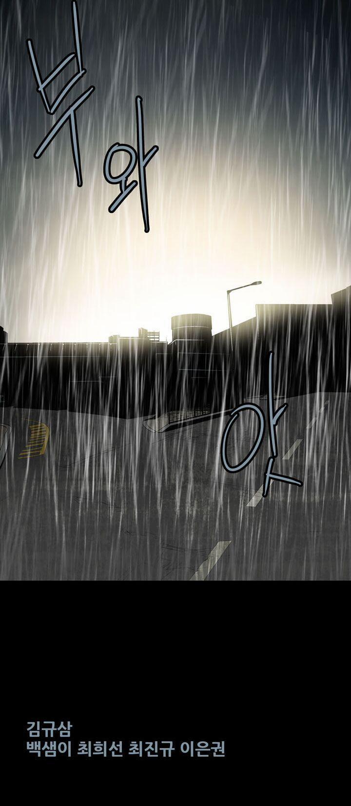 Thảm Họa Ong Độc 60 trang 40