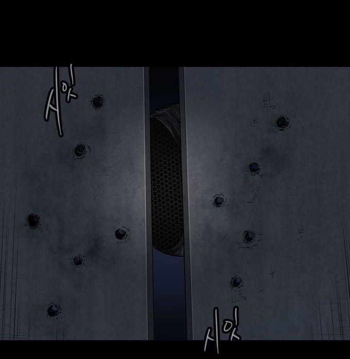 Thảm Họa Ong Độc 65 trang 4